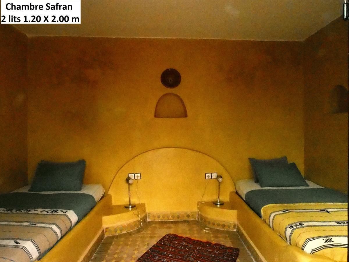 الصويرة Villa Grenadine المظهر الخارجي الصورة